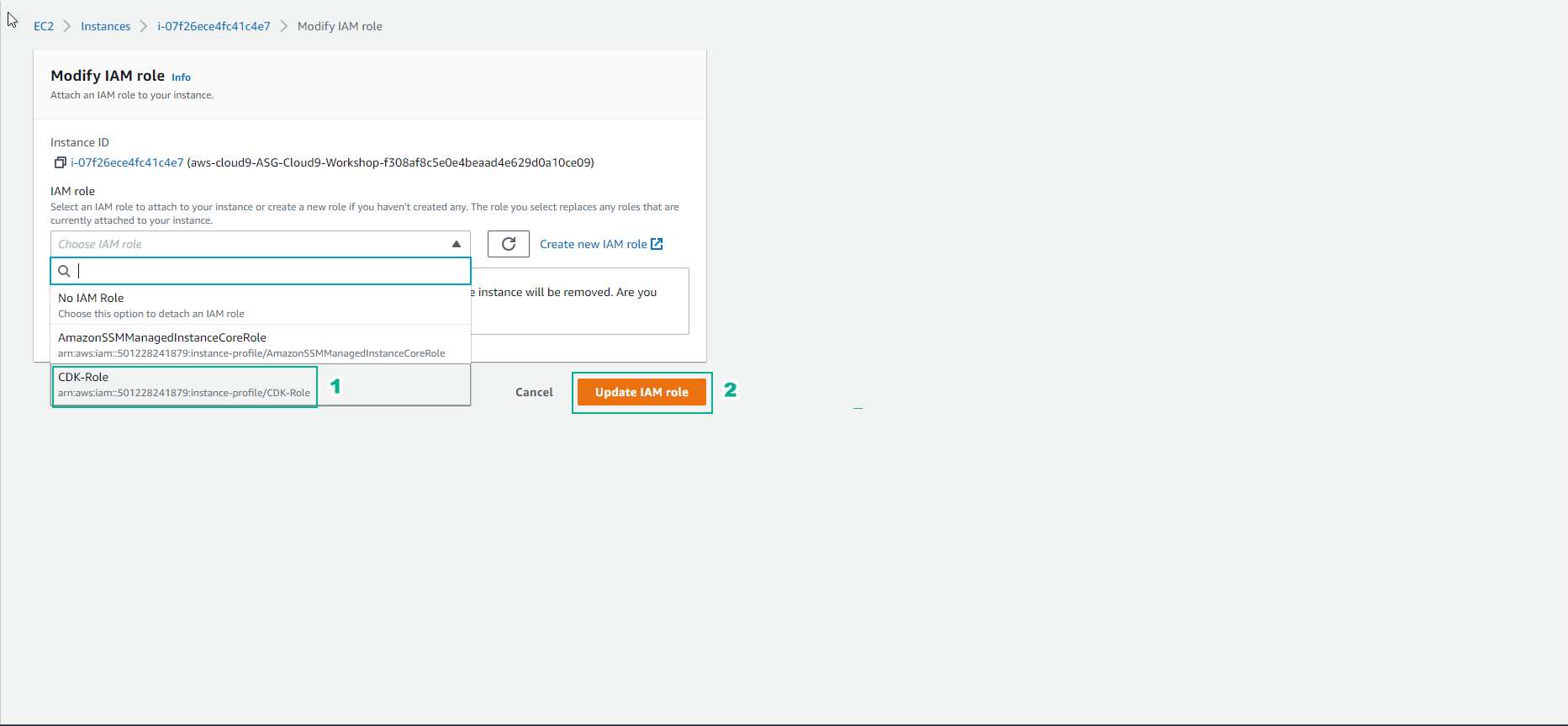 Amazon CDk